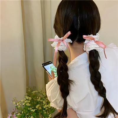 怀疑